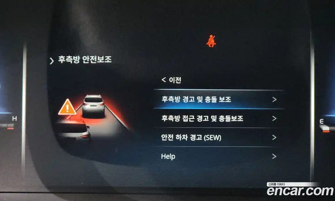 SsangYong Rexton 2024 2.2 Автомат в Москве № 1010247, фото 16