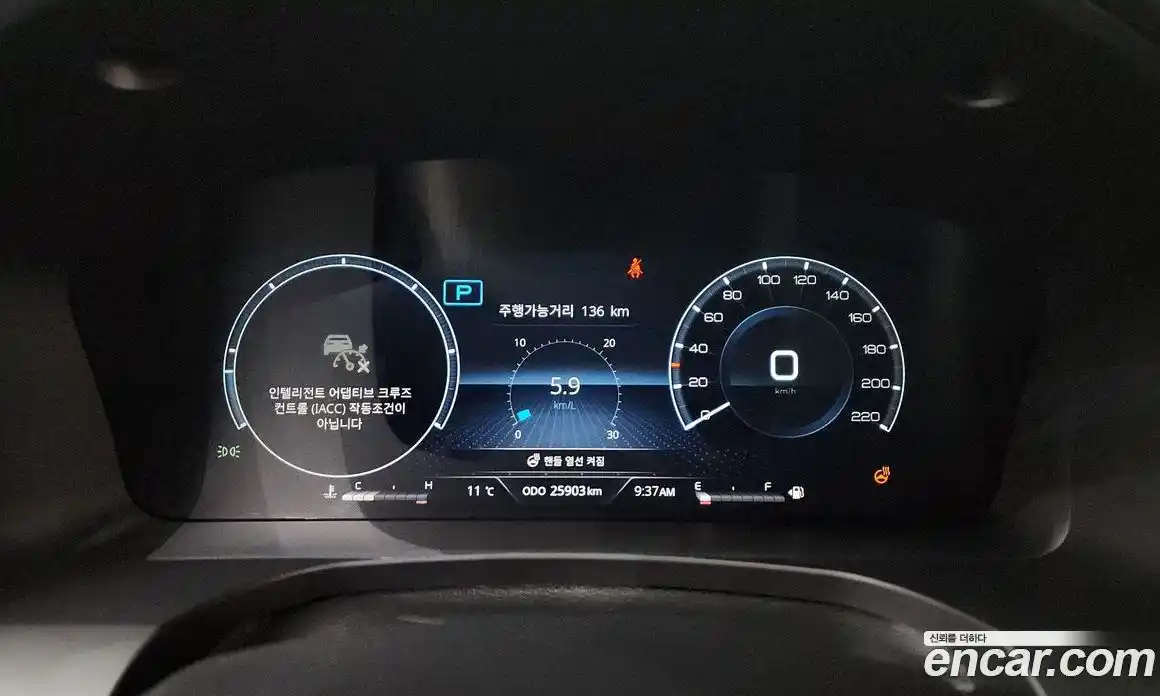 SsangYong Rexton 2024 2.2 Автомат в Москве № 1010247, фото 8