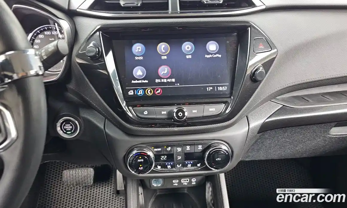 Chevrolet TrailBlazer 2021 1.3 Автомат в Москве № 1011675, фото 16