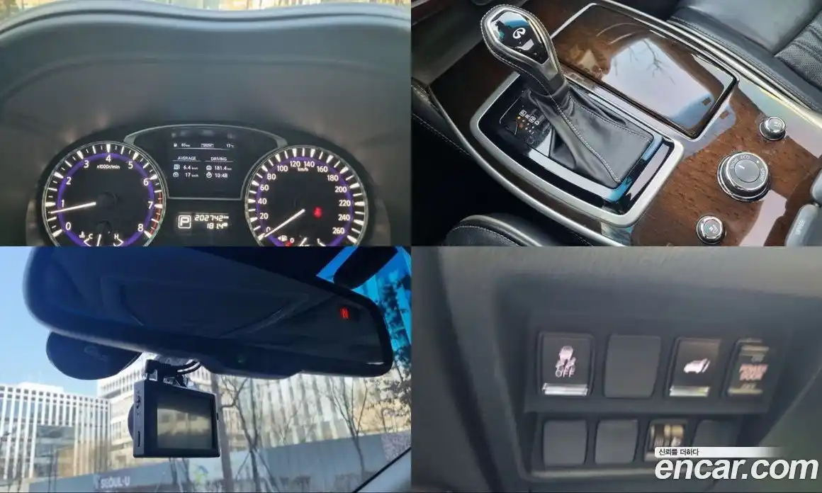 Infiniti QX60 2016 3.5 гидро в Москве № 1015773, фото 15