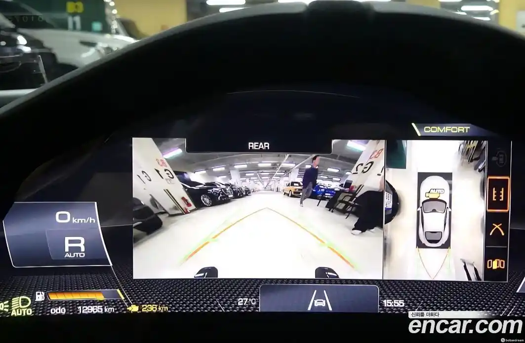 Ferrari Roma 2021 3.9 гидро в Москве № 1015900, фото 16