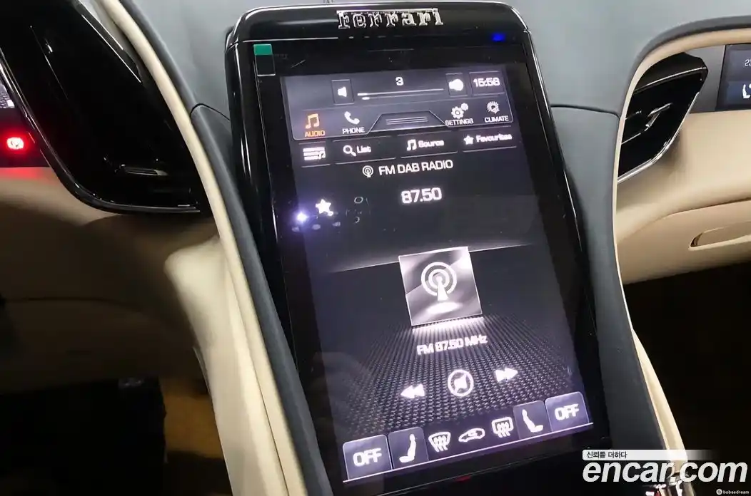 Ferrari Roma 2021 3.9 гидро в Москве № 1015900, фото 18