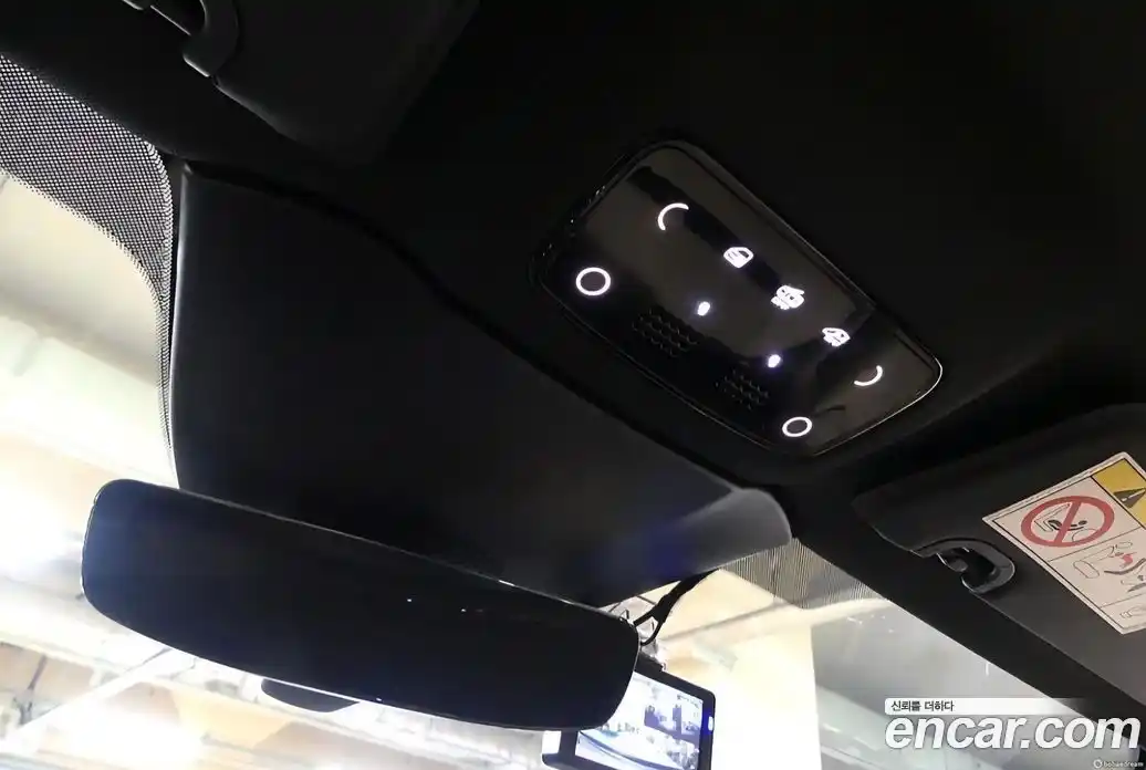 Ferrari Roma 2021 3.9 гидро в Москве № 1015900, фото 20