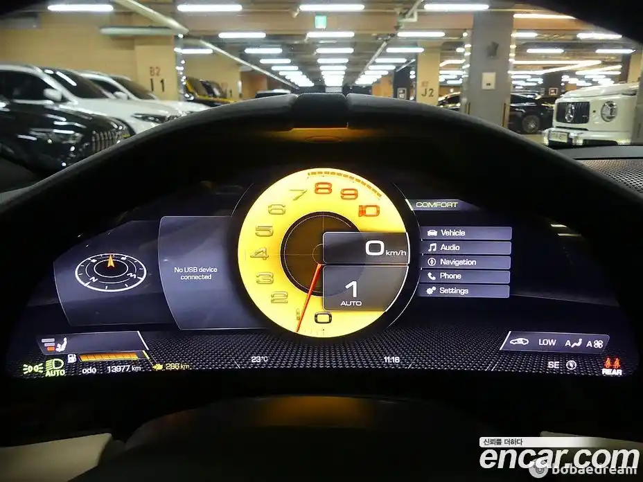 Ferrari Roma 2021 3.9 гидро в Москве № 1015900, фото 6