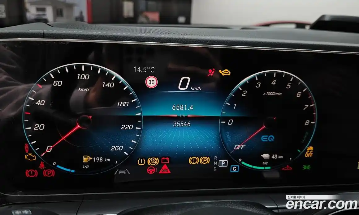 Mercedes-Benz GLE-Class 2022 2.0 гидро в Москве № 137887, фото 8
