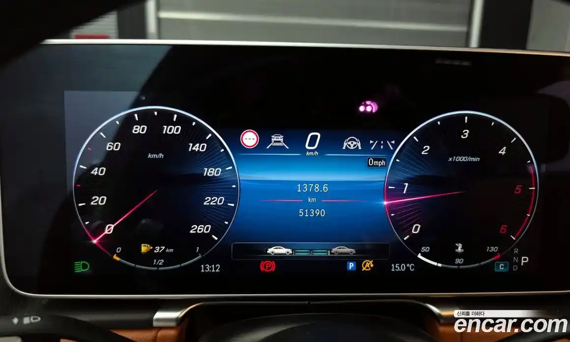 Mercedes-Benz S-Class 2022 2.9 гидро в Москве № 143479, фото 8