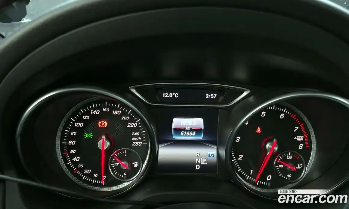 Mercedes-Benz CLA-Class 2017 2.0 гидро в Москве № 143616, фото 8