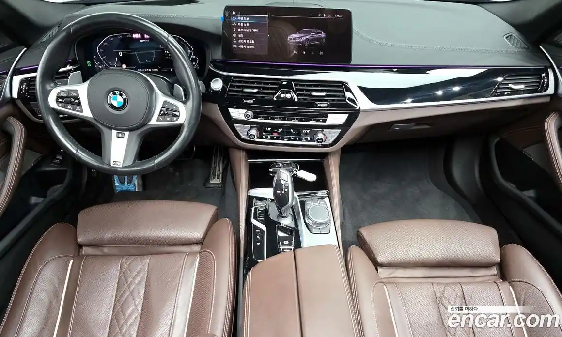 BMW 5-Series 2021 2.0 гидро в Москве № 156496, фото 7