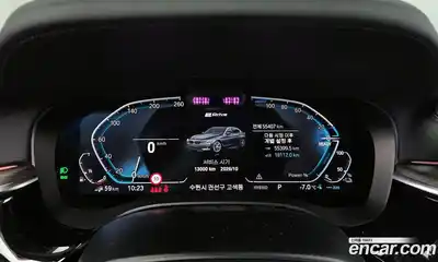 BMW 5-Series 2020 2.0 гидро в Москве № 157209, миниатюра 8