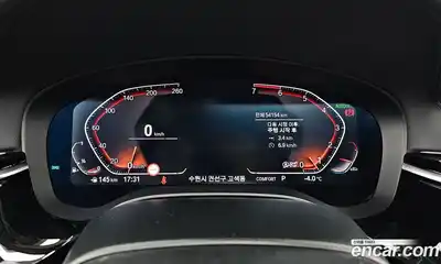 BMW 5-Series 2020 2.0 гидро в Москве № 157540, миниатюра 8