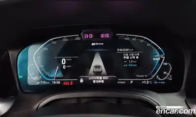 BMW 3-Series 2021 2.0 гидро в Москве № 157926, миниатюра 8