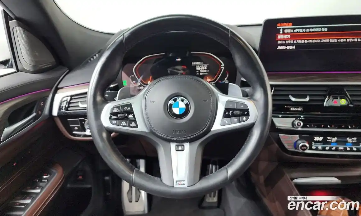 BMW 6-Series 2020 3.0 гидро в Москве № 158462, фото 13