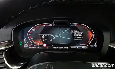 BMW 5-Series 2020 2.0 гидро в Москве № 158528, миниатюра 8