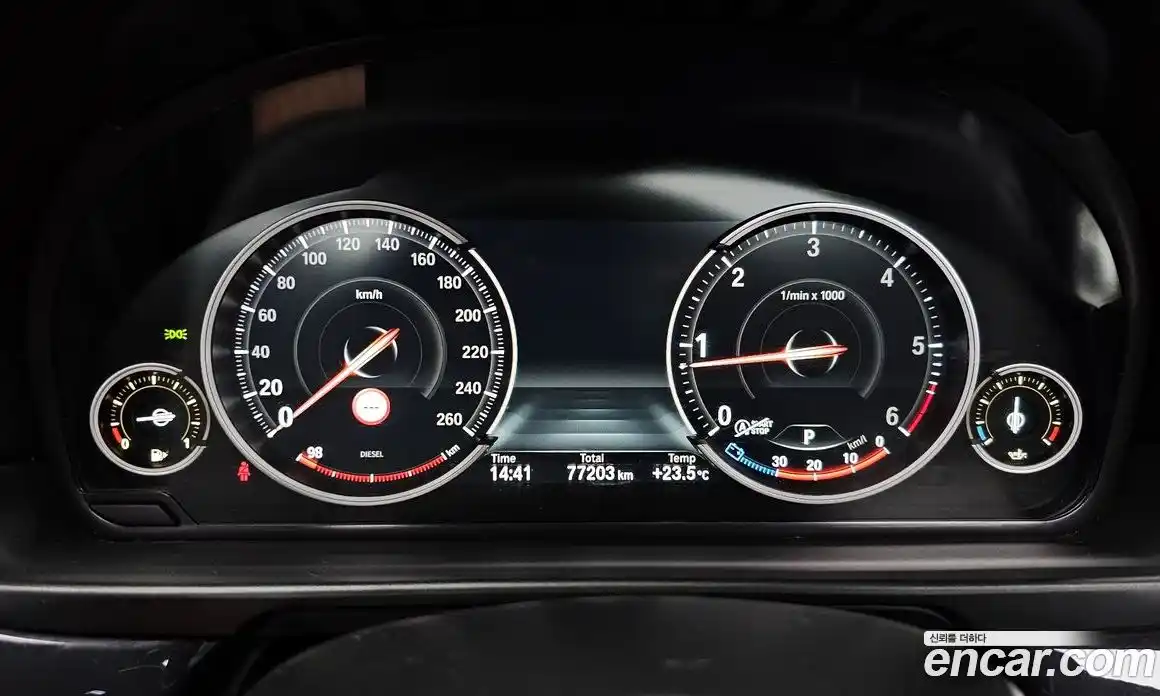 BMW 5-Series 2013 2.0 гидро в Москве № 158566, фото 8