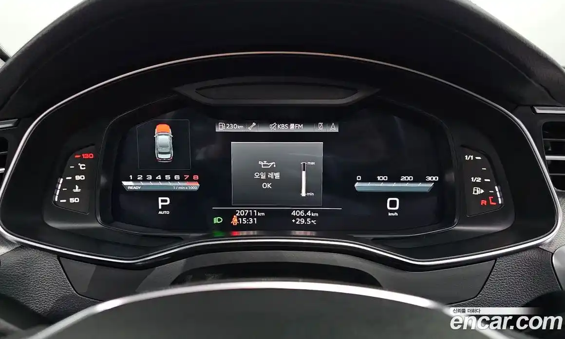 Audi A6 2023 2.0 гидро в Москве № 162365, фото 8