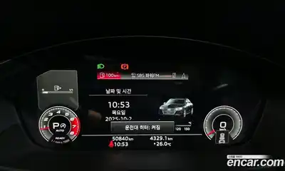 Audi A4 2021 2.0 гидро в Москве № 162930, миниатюра 8