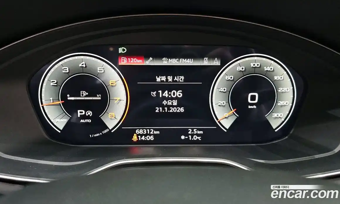 Audi A5 2022 2.0 гидро в Москве № 163190, фото 8