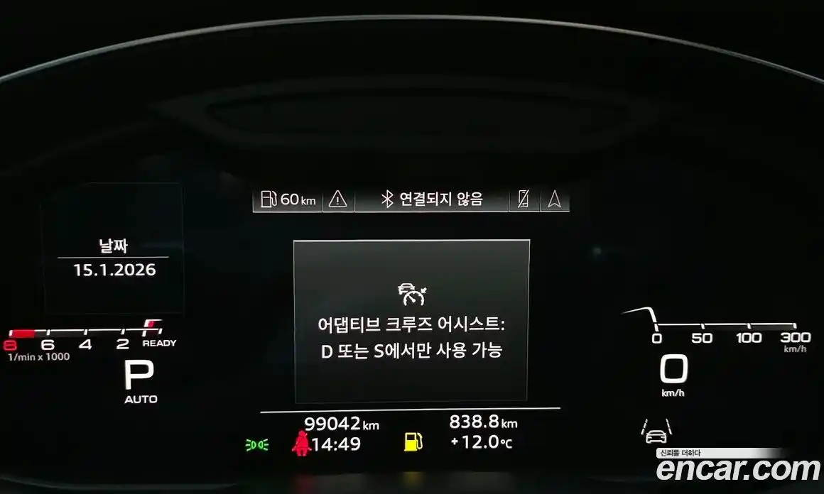 Audi A6 2021 2.0 гидро в Москве № 163550, фото 8