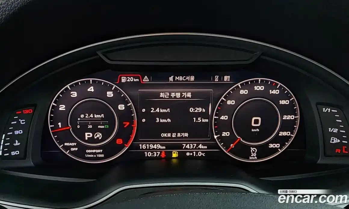 Audi Q7 2019 2.0 гидро в Москве № 163864, фото 8