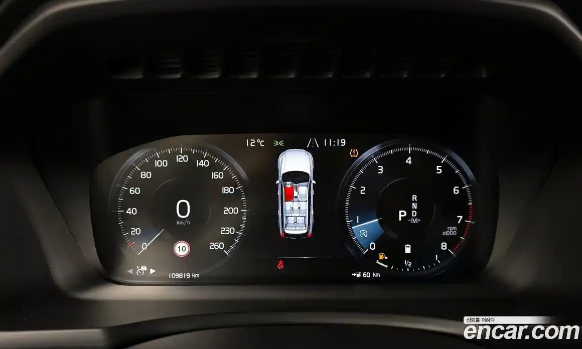 Volvo XC90 2022 2.0 гидро в Москве № 164573, фото 8