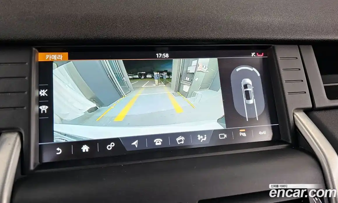 Land Rover Discovery Sport 2018 2.0 гидро в Москве № 166507, фото 15