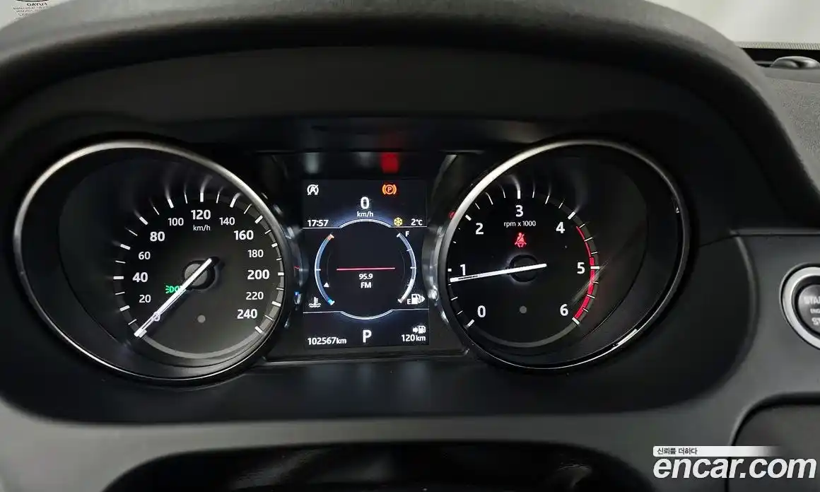 Land Rover Discovery Sport 2018 2.0 гидро в Москве № 166507, фото 8