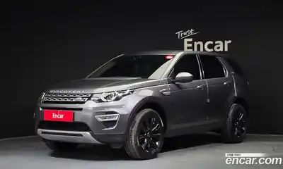 Land Rover Discovery Sport, 2018