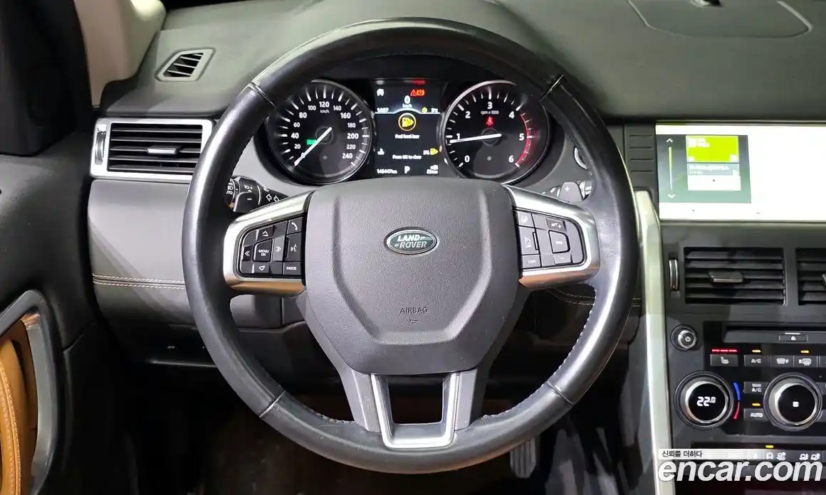 Land Rover Discovery Sport 2018 2.0 гидро в Москве № 166661, фото 13