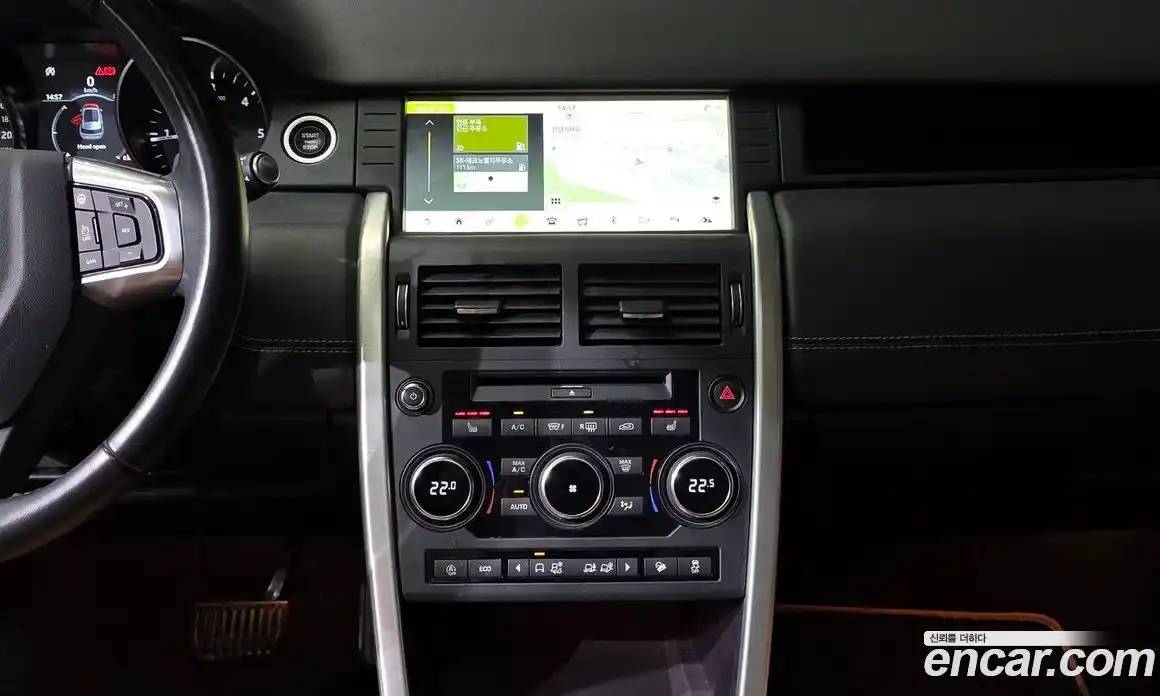 Land Rover Discovery Sport 2018 2.0 гидро в Москве № 166661, фото 19