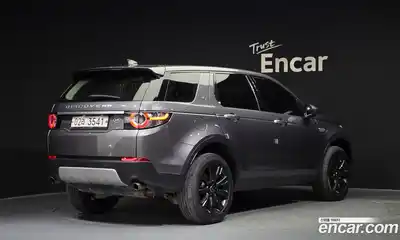 Land Rover Discovery Sport 2018 2.0 гидро в Москве № 166661, миниатюра 2