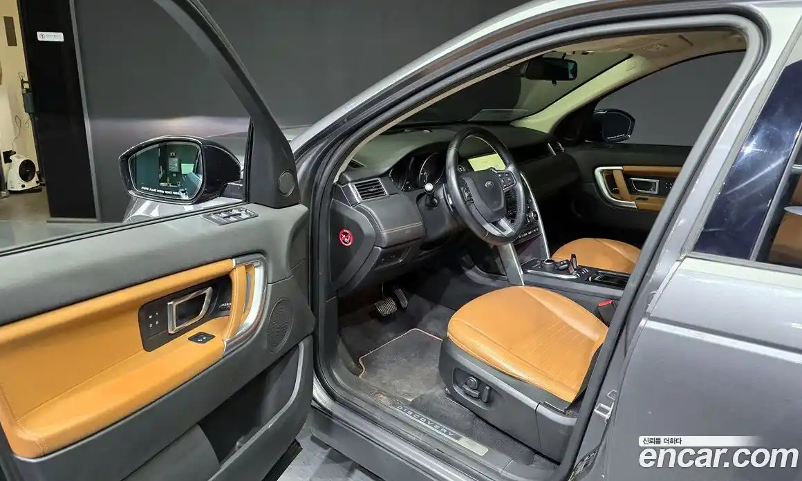 Land Rover Discovery Sport 2018 2.0 гидро в Москве № 166661, фото 10