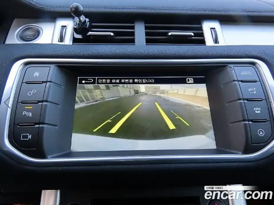 Land Rover Range-Rover Evoque 2015 2.0 гидро в Москве № 166860, фото 15