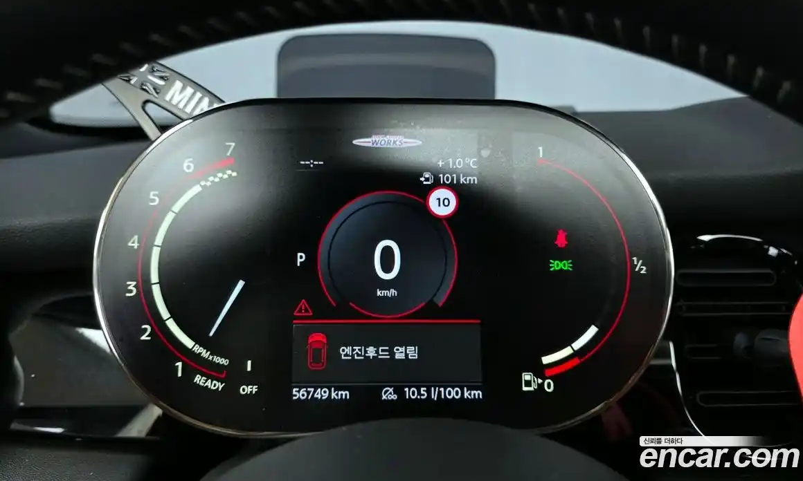 Mini Cooper 2021 2.0 гидро в Москве № 167153, фото 8