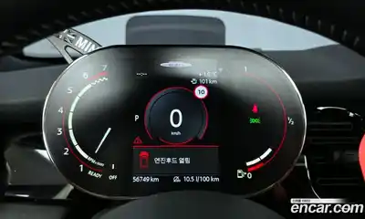 Mini Cooper 2021 2.0 гидро в Москве № 167153, миниатюра 8