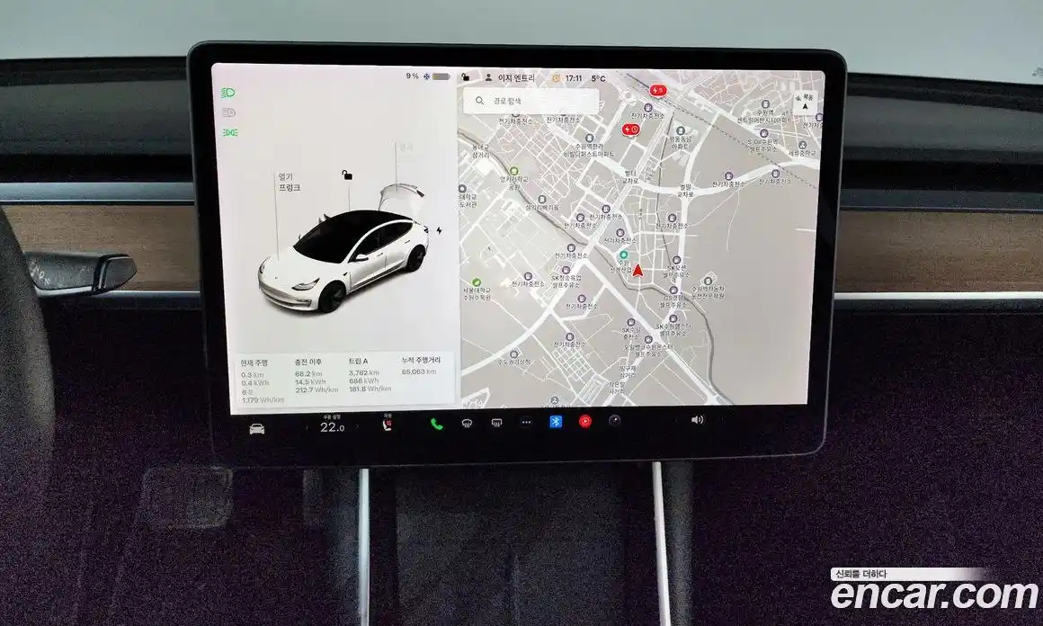 Tesla Model 3 2020 0.2 гидро в Москве № 167797, фото 14