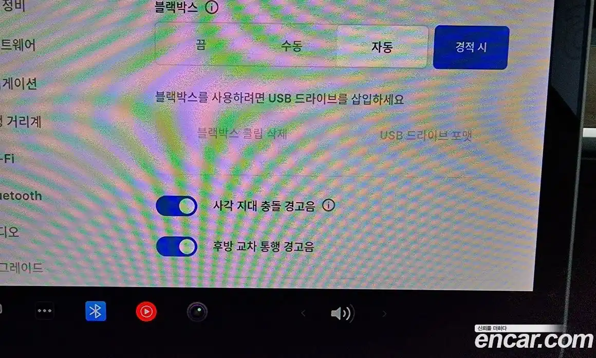 Tesla Model 3 2020 0.2 гидро в Москве № 167797, фото 16