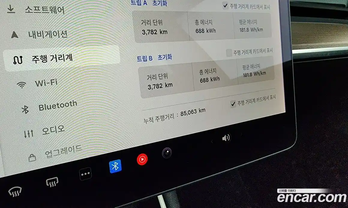 Tesla Model 3 2020 0.2 гидро в Москве № 167797, фото 8