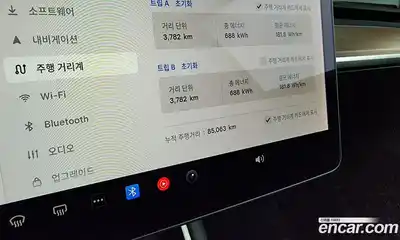 Tesla Model 3 2020 0.2 гидро в Москве № 167797, миниатюра 8