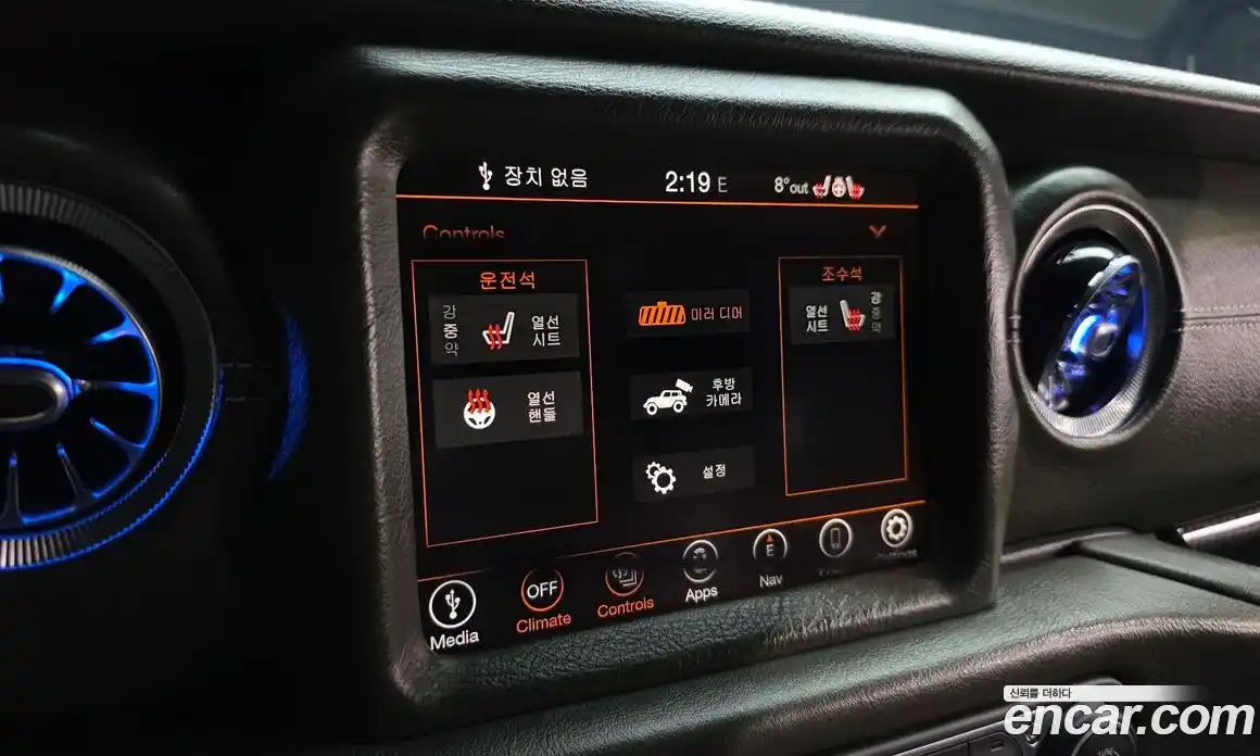 Jeep Wrangler 2022 2.0 гидро в Москве № 169544, фото 17