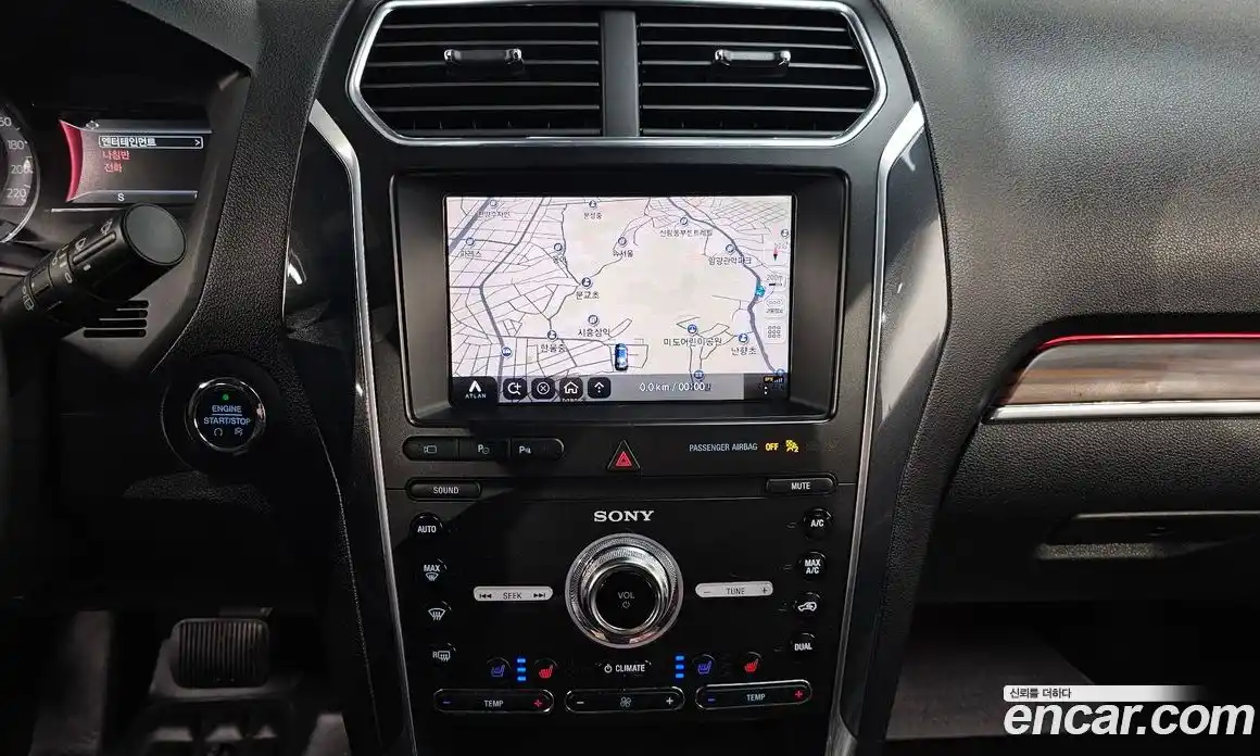 Ford Explorer 2019 2.3 гидро в Москве № 170919, фото 13