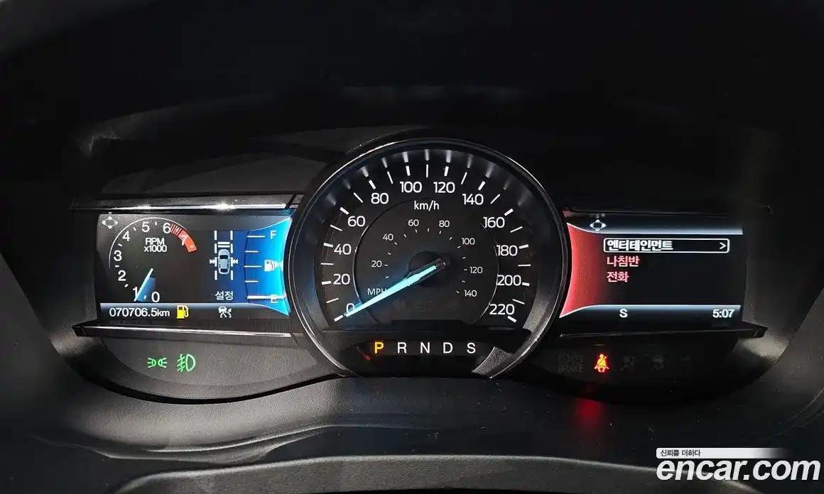 Ford Explorer 2019 2.3 гидро в Москве № 170919, фото 7