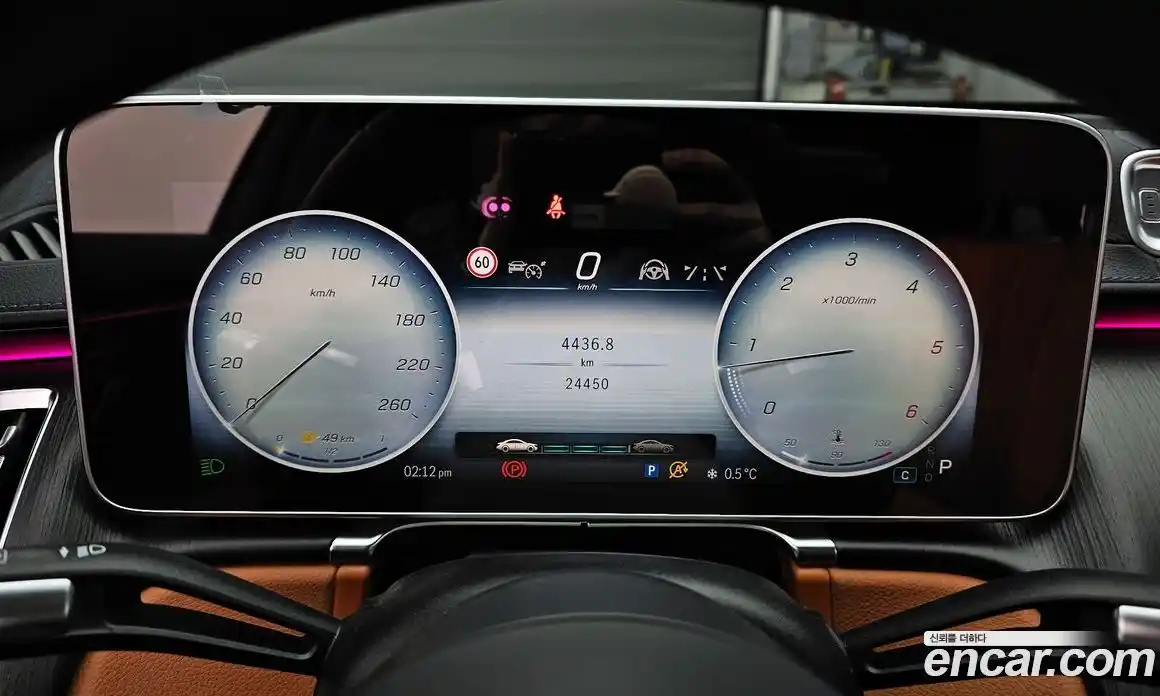 Mercedes-Benz S-Class 2022 2.9 гидро в Москве № 177829, фото 8