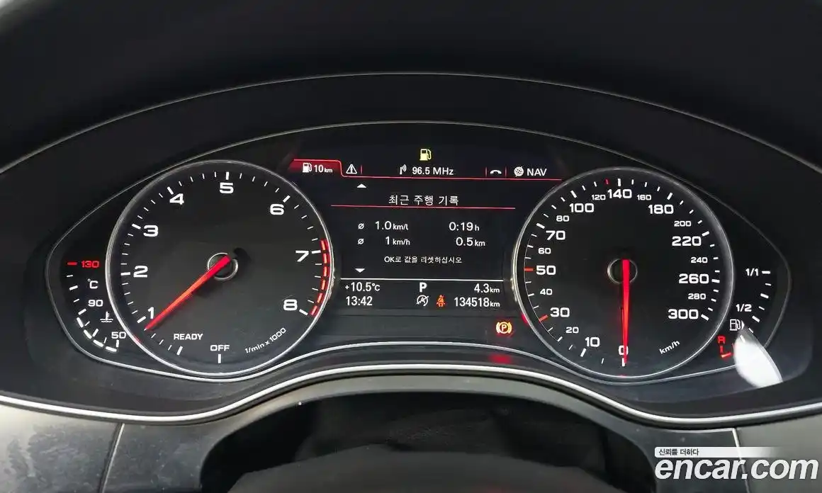 Audi A7 2015 2.0 гидро в Москве № 179795, фото 8