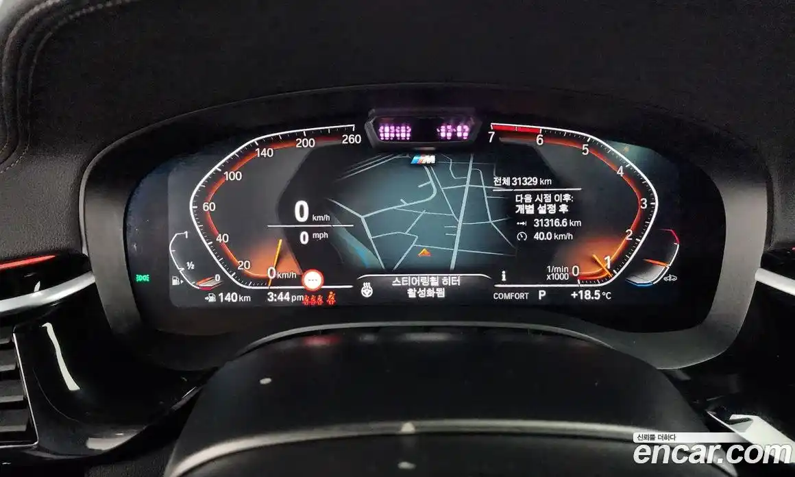 BMW 5-Series 2023 2.0 гидро в Москве № 188955, фото 8
