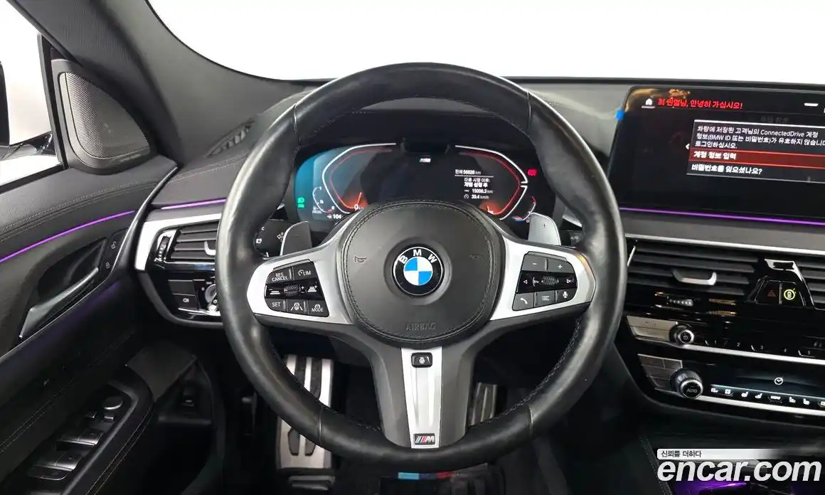 BMW 6-Series 2022 2.0 Автомат в Москве № 191606, фото 13