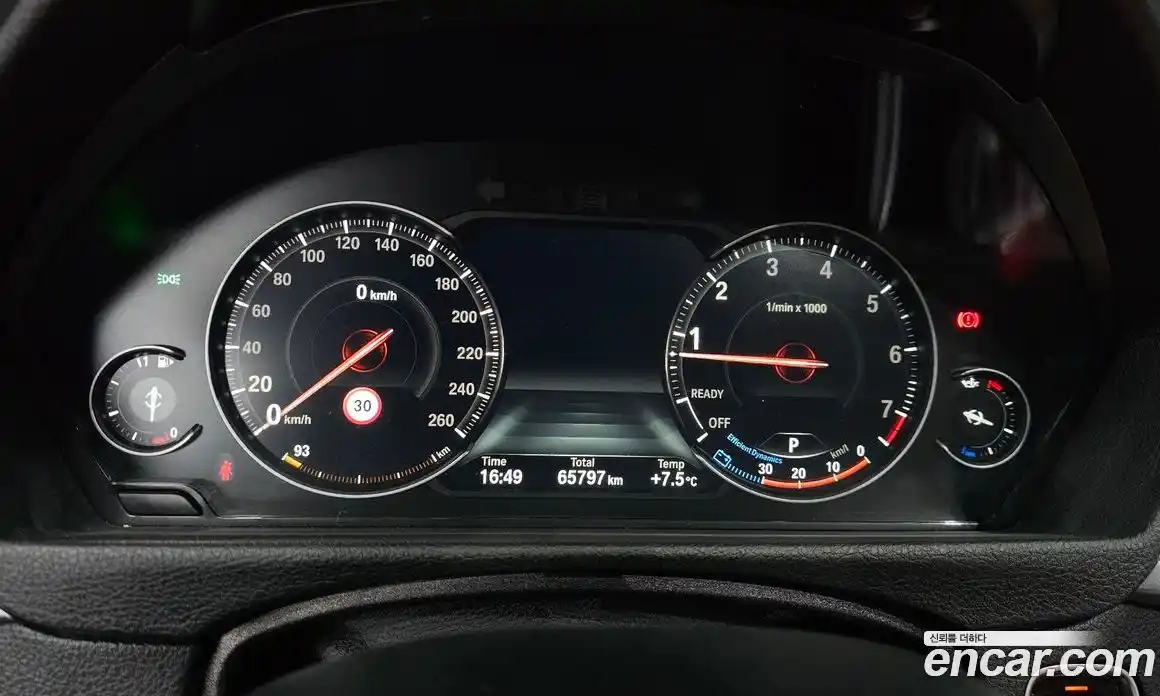 BMW 3-Series 2018 2.0 гидро в Москве № 191957, фото 8