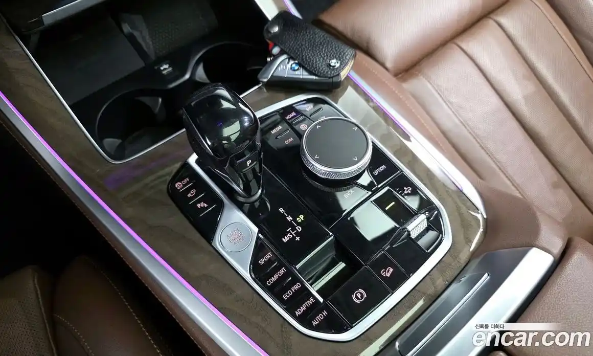 BMW X5 2021 3.0 гидро в Москве № 192344, фото 9