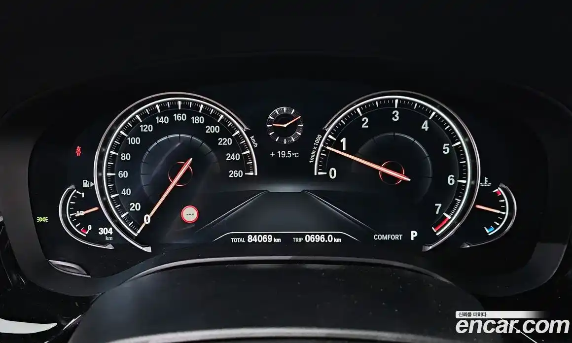 BMW 5-Series 2017 2.0 гидро в Москве № 192827, фото 8