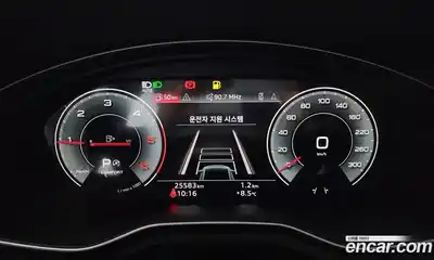 Audi A4 2022 2.0 гидро в Москве № 193774, миниатюра 8