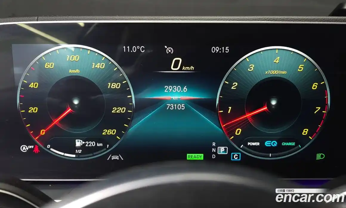 Mercedes-Benz GLE-Class 2019 3.0 гидро в Москве № 194674, фото 8